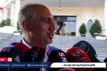 خبر خوش مقام دولتی درباره واریزی جدید ۱ میلیون و  ۴۰۰ هزار تومانی برای یارانه بگیران | افزایش رقم یارانه معیشتی از این ماه تایید شد