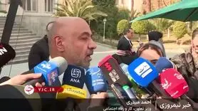 خبر جدید وزیر رفاه درباره حقوق کارگران؛ افزایش 40درصدی 