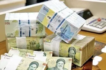 واریزی جدید دولت پزشکیان برای مردم  | واریز 1.5 میلیون تومانی دولت به حساب هر نفر در آخر هفته