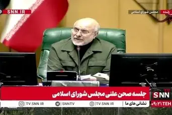 ضرب الاجل قالیباف برای حل مشکلات بازنشستگان | دستور رئیس مجلس به دو وزارتخانه برای حل بیمه بازنشستگان 