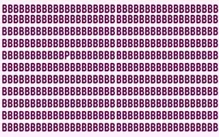 بازی فکری :حرف P پنهان شده را  بین حروف B در 7 ثانیه پیدا کنید و  ثابت کنید چشمان عقابی دارید!