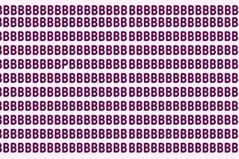 بازی فکری :حرف P پنهان شده را  بین حروف B در 7 ثانیه پیدا کنید و  ثابت کنید چشمان عقابی دارید!