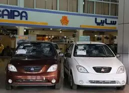 خرید خودرو با ۳۰۰ میلیون تومان | با ۳۰۰ میلیون تومان چه خودرویی بخریم؟