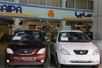پیش‌فروش جدید ایران‌خودرو و سایپا آغاز شد