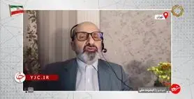 اینستاگرام کی وصل می شود؟ | خبر مهم درباره وصل شدن اینترنت و اینستاگرام