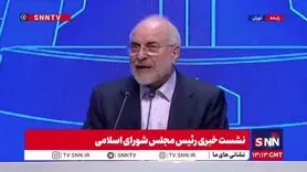 خبر خوش دقیقه نودی قالیباف برای بازنشستگان | تحول بزرگ در حقوق‌ و مزایای بازنشستگان با دستور جدید