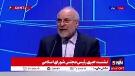 خبر خوش دقیقه نودی قالیباف برای بازنشستگان | تحول بزرگ در حقوق‌ و مزایای بازنشستگان با دستور جدید
