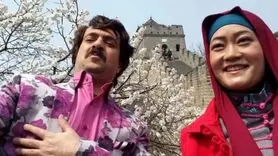 عکس جدید چوچانگ زن ارسطو تو پایتخت | باورتون نمیشه این همونه
