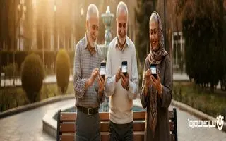 انتشار جدول اولیه افزایش حقوق بازنشستگان تامین اجتماعی | رقم نهایی حقوق بازنشستگان  تامین اجتماعی اعلام شد