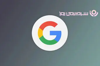 چگونه گوگل اکانت بسازیم | آموزش گام به گام و به زبان ساده برای ساخت گوگل‌اکانت