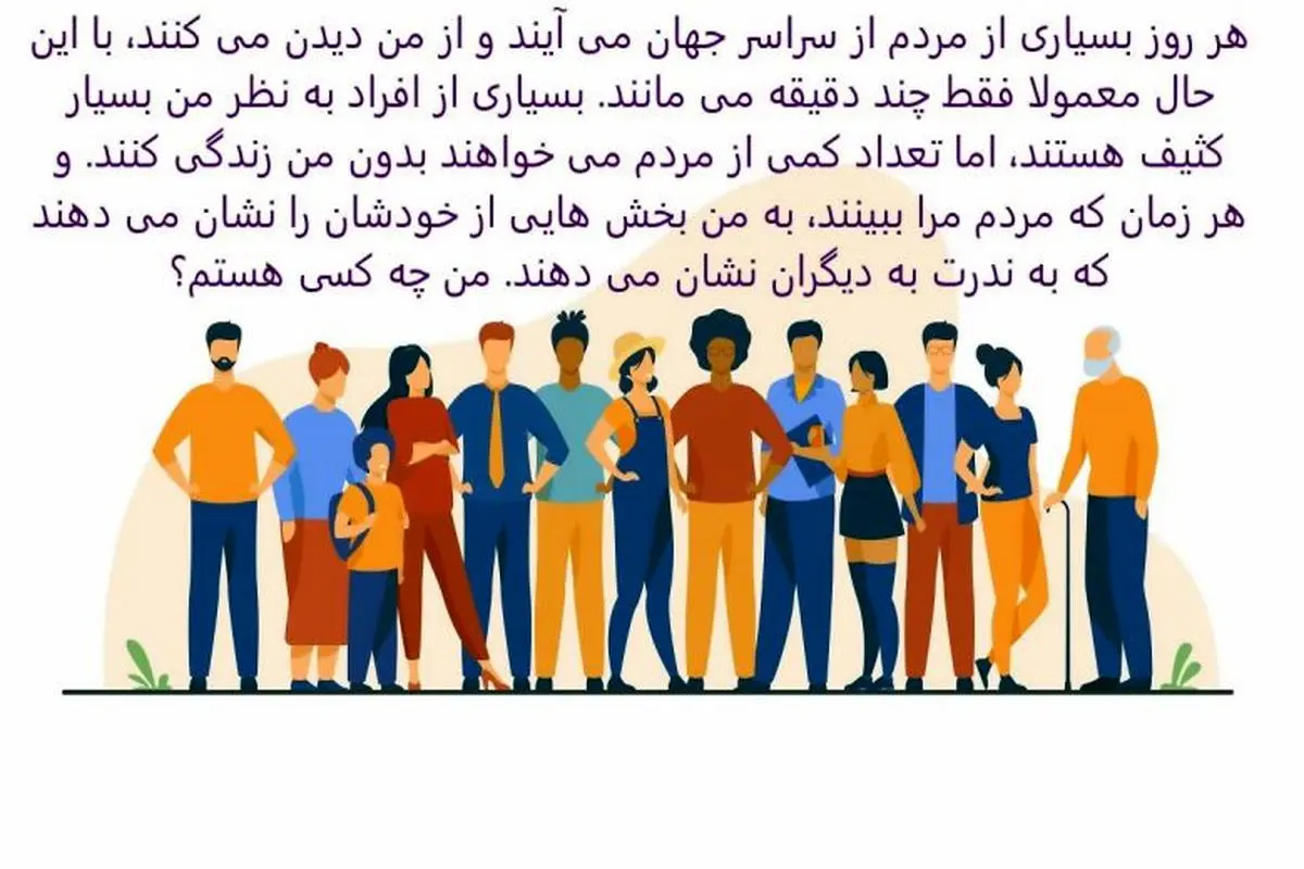 چیستان روز | اگر بتونی این چیستان رو جواب بدی باید بری آکسفورد درس بخونی