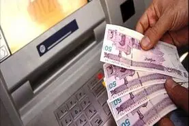 فوری/واریزی جدید 34 میلیونی دولت برای مددجویان | بسته حمایتی جدید دولت برای مددجویان کمیته امداد و بهزیستی