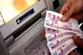 فوری/واریزی جدید 34 میلیونی دولت برای مددجویان | بسته حمایتی جدید دولت برای مددجویان کمیته امداد و بهزیستی