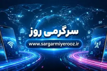 اگر اینترنت پرو می خواهید بخوانید | نحوه دریافت اینترنت پرو