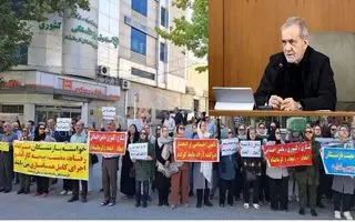 درخواست بازنشستگان از پزشکیان نتیجه داد؟ | افزایش حقوق بانشستگان تامین اجتماعی متناسب با تورم و اجرای مواد 111 و 96 قانون تأمین اجتماعی