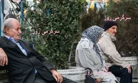 آغاز واریز مطالبات بازنشستگان | تسویه حساب دولت با بازنشستگان شروع شد