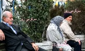 فوری/خبر خوش بانک صادرات برای بازنشستگان و مستمری بگیران این بانک | واریزی ویژه برای مستمری بگیران و بازنشستگان بانک صادرات