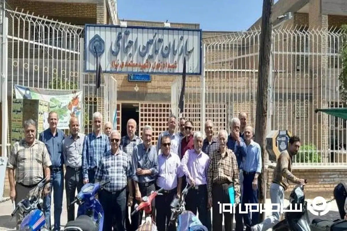 بازنشستگان تامین اجتماعی بخوانند | جزئیات واریز معوقه فروردین+ سقف پرداخت برای بازنشستگان در اردیبهشت