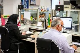 دستور مجلس به دولت برای اجرای فوق العاده خاص ویژه کارکنان و فرهنگیان