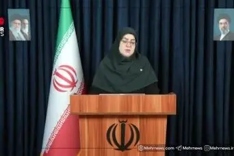 واریزی جدید دولت / اعتبار ۲ میلیون تومانی شارژ شد