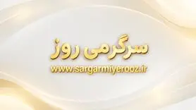 سازمان تامین اجتماعی معوقات افزایش حقوق بازنشستگان را در خردادماه جبران کند