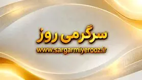 سازمان تامین اجتماعی معوقات افزایش حقوق بازنشستگان را در خردادماه جبران کند