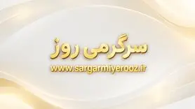 اتصال اینترنت کی هست؟ | بازگشایی تدریجی اینترنت بین الملل تایید شد