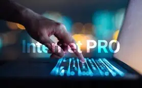 اینترنت بین الملل؛ فقط این افراد مجاز به ثبت‌نام اینترنت پرو هستند!
