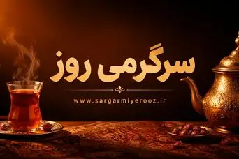 راز عجیبی که طعم چای شما را خراب می‌کند؛ مقصر همین آب کتری است!