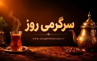 راز عجیبی که طعم چای شما را خراب می‌کند؛ مقصر همین آب کتری است!