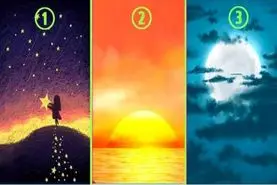 تست شخصیت شناسی | یک تصویر انتخاب کن و ببین ماه، ستاره و یا خورشید چه پیامی برات داره