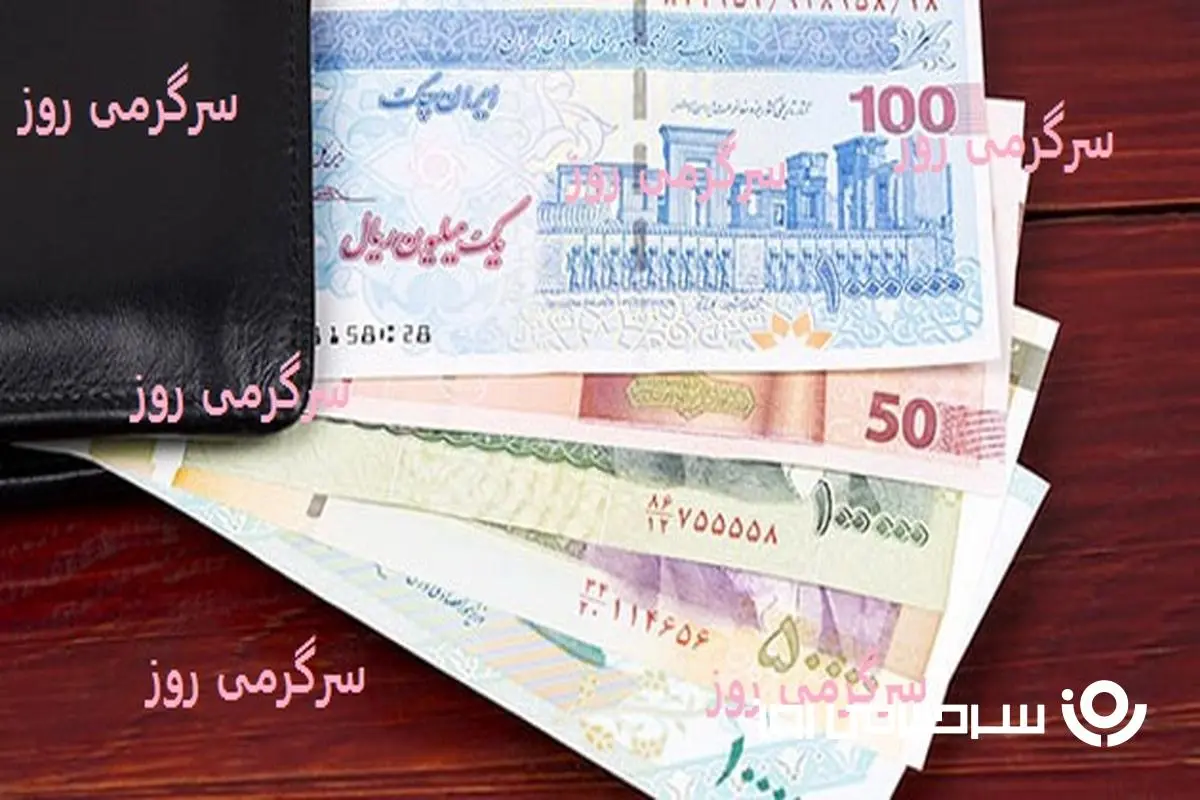 پرداخت کمک هزینه ماهانه 877 هزار تومانی دولت به این افراد | پرداخت یارانه جدید دولت با شرایط جدید