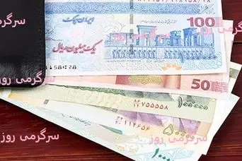 کمک بلاعوض 100 و 150 میلیونی دولت به مددجویان | پرداخت کمک بلاعوض دولت به مددجویان بهزیستی و کمیته امداد