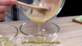 دستور تهیه ۱۰۰ ساله؛ طرز تهیه ساخت کرم آبرسان قوی با مواد طبیعی در خانه 
