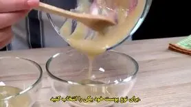 دستور تهیه ۱۰۰ ساله؛ طرز تهیه ساخت کرم آبرسان قوی با مواد طبیعی در خانه 