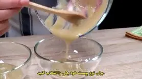 دستور تهیه ۱۰۰ ساله؛ طرز تهیه ساخت کرم آبرسان قوی با مواد طبیعی در خانه 