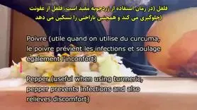 درمان خانگی فوری سرفه و گلودرد با ترکیب طبیعی؛ مؤثرتر از آنتی بیوتیک!