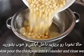 ترفند پخت نخود بدون زودپز در کمتر از یک ساعت؛ بدون نفخ و کاملا نرم و پنبه ای !