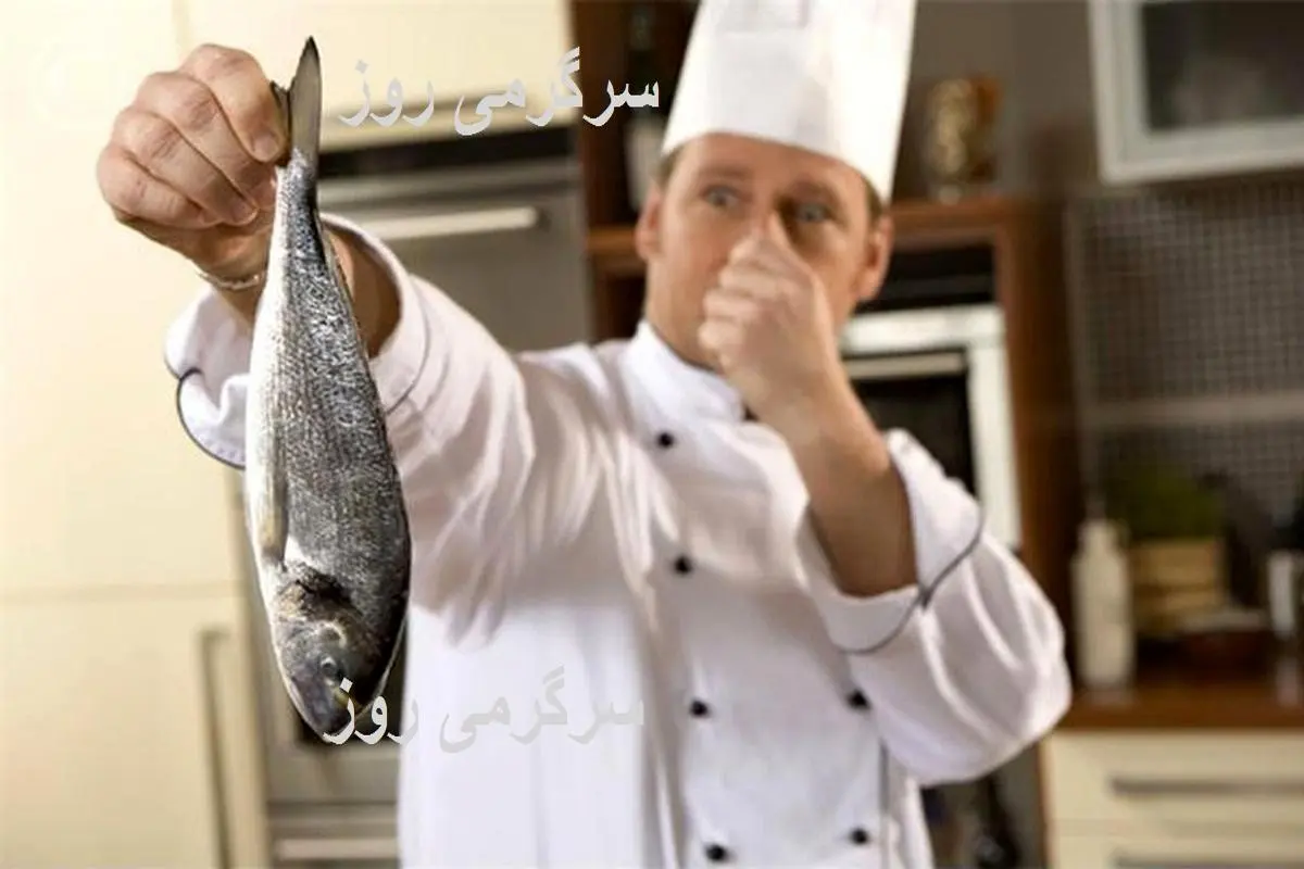 ترفند طلایی برای رفع بوی زهم ماهی از دست و آشپزخانه | چگونه بوی ماهی را از بین ببریم؟