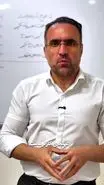 ۵ ماه مرخصی با حقوق برای بیمه شدگان تامین اجتماعی | خبر مهم برای بیمه شدگان تامین اجتماعی
