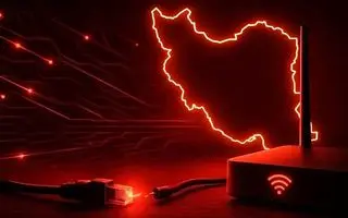 وضعیت اینترنت بین الملل در ایران شنبه 19 اردیبهشت ماه