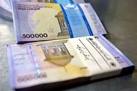جزئیات پرداخت عیدی کارمندان دولت