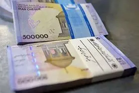 با پول عیدی کارمندان  امسال چه می‌ شود خرید؟