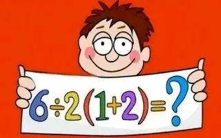 بازی فکری : فقط 3 درصد از ریاضیدان ها تونستن در 6 ثانیه به جواب درست برسند! تو چی؟