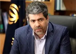 خبر مهم مدیر عامل صندوق بازنشستگی درباره پرداخت حقوق بازنشستگان | واریز مطالبات بازنشستگان کشوری شروع شد