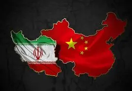 هدیه چین به ایران
