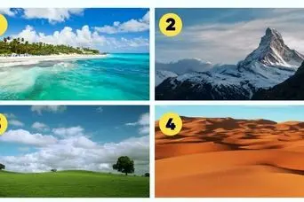 تست شخصیت شناسی: منظره‌ای که انتخاب می‌کنید، بهترین ویژگی‌های شخصیتی شما را آشکار می‌کند