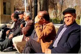 زمان واریز حق اولاد بازنشستگان مشخص شد؟ | واریز بدهی 1.7 میلیون تومانی دولت به بازنشستگان تامین اجتماعی 