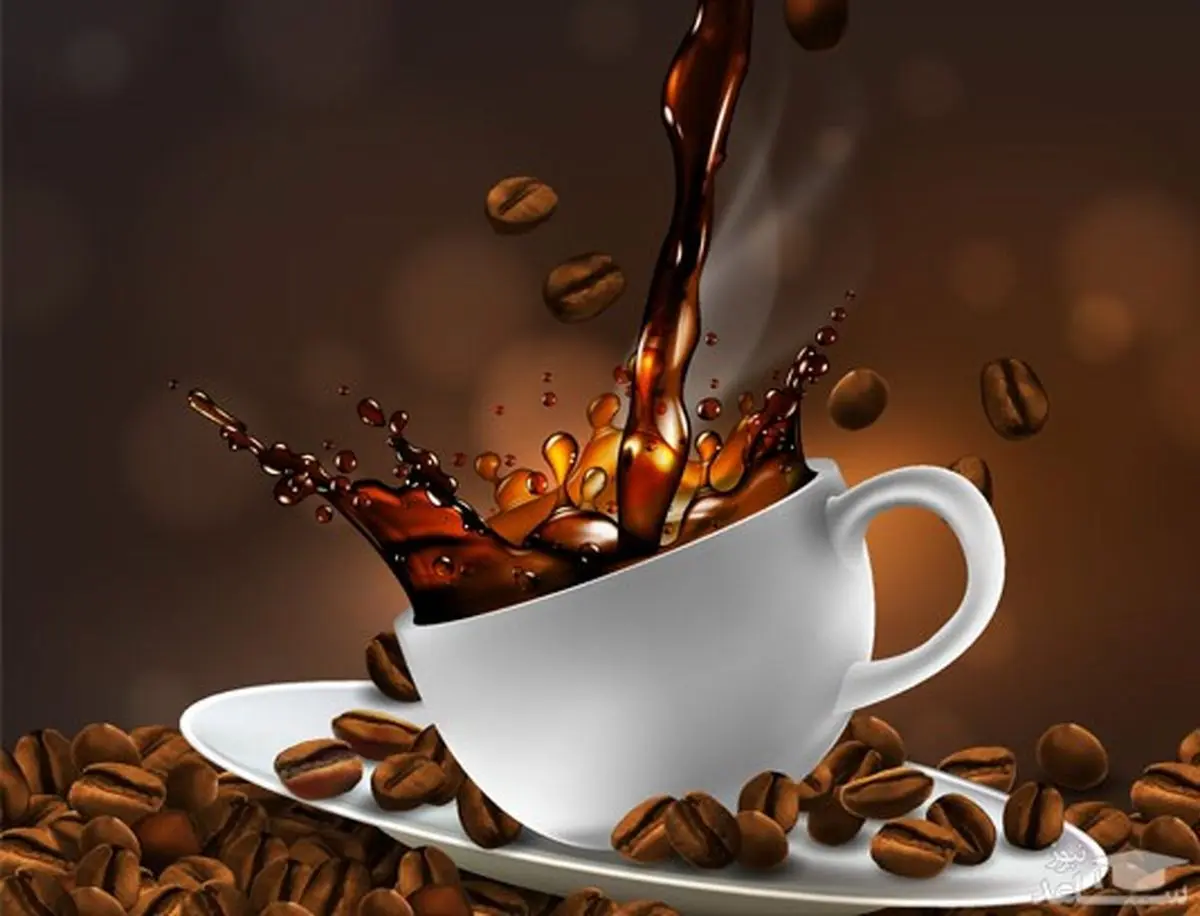 فال قهوه 14 شهریورماه |  فال قهوه امروزتان چه راز شگفت انگیزی را برایتان آشکار میکند؟