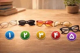 تست شخصیت شناسی | کدام عینک صدایت می‌زند؟ انتخابت نشان می‌دهد این روزها واقعیت را چطور می‌بینی